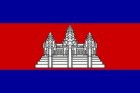 Флаг Камбоджа №5